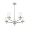 Z-Lite Thayer Chandelier, 5-Light, 26 In.W x 9.25 In.H, Brushed Nickel/Clear 742-5BN - alternate 3